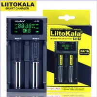 在飛比找蝦皮購物優惠-<開發票> LiitoKala Lii-S2 Lii-S4 