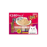 在飛比找鮮拾優惠-【日本 CIAO】啾嚕貓咪營養肉泥幫助消化寵物補水流質點心雙