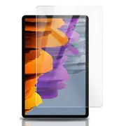 PISEN Samsung Galaxy Tab S9 / Tab S8 / Tab S7 (11') / Tab S9 FE (10.9') Premium Tempered Glass Screen Protector-Anti-Glare,Durable,Scratch Resistant
