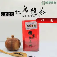 在飛比找momo購物網優惠-【鹿野農會】比賽茶優等獎-紅烏龍茶150gX1盒(4兩)