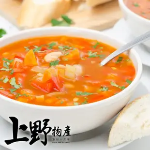 【上野物產】台灣產紅蘿蔔丁4包(1000g土10%/包 素食 低卡)