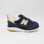 NEW BALANCE IT313FNG W楦 小童 運動鞋 NB 313 兒童 學步鞋