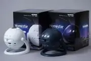 SEGA TOYS Planetarium Homestar Home Style Star Projector navy or white JAPAN NEW