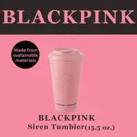 在飛比找蝦皮購物優惠-STARBUCKS 預購星巴克 blackpink ditt