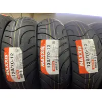 在飛比找蝦皮購物優惠-【崇明輪胎館】瑪吉斯MAXXIS  M6029 140/70