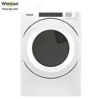 在飛比找鮮拾優惠-【Whirlpool 惠而浦】15公斤電力型滾筒乾衣機8TW