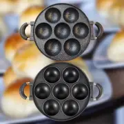 Muffin Pan Nonstick Baking Supplies Round Cake Pan for Bakery Kitchen