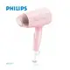 PHILIPS 飛利浦 BHC010 Mini時尚/粉紅櫻花吹風機 _ 公司貨 PHILIPS 飛利浦 BHC010 Mini時尚/粉紅櫻花吹風機 _ 公司貨 (紅色盒)