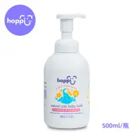 在飛比找蝦皮商城優惠-Hoppi天然燕麥嬰兒洗髮沐浴二合一慕斯500ml 沐浴乳/