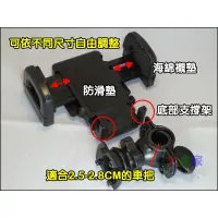 在飛比找蝦皮購物優惠-【台灣賣家】XCB005 自行車360度手機架 多功能自行車