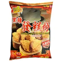 在飛比找PChome24h購物優惠-金錢豹 黑糖發糕粉1000g*2入組