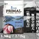 【犬糧】耐吉斯 源野高蛋白系列 [無穀全齡犬-鴨肉配方] 1.36kg & 2.72kg