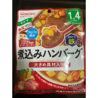 在飛比找蝦皮購物優惠-和光堂 WAKODO 日本進口 嬰兒副食品 寶寶粥  即食粥