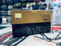 在飛比找Yahoo!奇摩拍賣優惠-「攝影社」免運 Nikon MB-D11 MBD11 原廠 