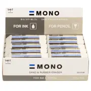 Tombow MONO Sand & Rubber Eraser-For Ink & Pencil - 5 Pack