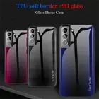 For Samsung Galaxy A14/A54/A05S/A15/A53/A32 5G Case Shockproof Glass Phone Cover