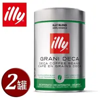 在飛比找COCORO Life優惠-【illy】意利低咖啡因咖啡豆250g 二罐組