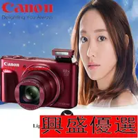 在飛比找露天拍賣優惠-公司貨免運]數碼相機 照相機 Canon PowerShot