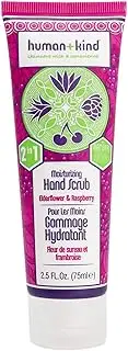Human+Kind Moisturizing Hand Scrub - Exfoliating Scrubber for Soft, Smooth Hands - Gentle Repair for Dry, Cracked, Peeling Skin - Shea Butter, Dried Raspberry Seeds, and Hydrated Silica - 75 ml