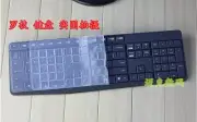 Waterproof Clear Silicone Keyboard Protector Cover for Logitech K375S MK235