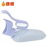 【日本安壽】UNIFIT 自立尿器 女性用 (小便器 尿壺) 700CC