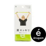 【ERUGAM 欸嚕嘎姆】口袋拉筋帶(居家健身器材 運動器材器材)