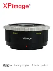 XPimage Locking adapter for Contax Yashica CY Lens to Nikon Z ZFC Z9 Z10 Camera