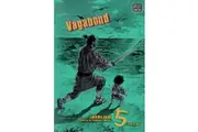 Vagabond (VIZBIG Edition), Vol. 5: Volume 5