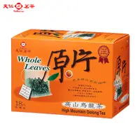 在飛比找誠品線上優惠-【天仁茗茶】高山烏龍茶原片茶包(18入)