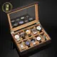 儷麗手錶盒收納盒多只木質整理盒手串盒腕錶收納手錶箱錶盒整理盒