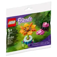 在飛比找蝦皮購物優惠-樂高 LEGO 30417 Garden Flower an