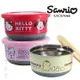 布丁狗/Hello Kitty304不鏽鋼圓形保鮮餐碗－大－紅色/粉紅色－3入組