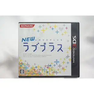 [耀西]二手 純日版 任天堂 3DS N3DS NEW LOVE PLUS 愛相隨 含稅附發票