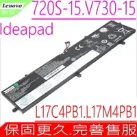 在飛比找PChome24h購物優惠-LENOVO 電池-聯想 V730 720S-15IKB,L