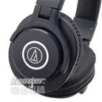 〔送收納袋〕AUDIO-TECHNICA 鐵三角 ATH-M40X 專業監聽 耳罩式耳機 原音重現