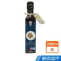 在飛比找蝦皮商城優惠-日正食品小磨香油/冷壓香油/胡麻油(240ML) 現貨 蝦皮