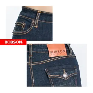 BOBSON 男款直筒牛仔褲 (1741-53(