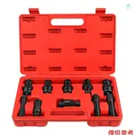 CRTW 10 件摩托車飛輪驅動器拉拔工具套裝飛輪提取器摩托車發動機轉子拆卸器摩托車維修配件