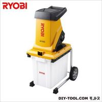 日本 RYOBI【台灣工具】GS-2010 枝葉粉碎機 碎枝機 粉碎機 花園碎紙機  GS2010