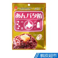 在飛比找蝦皮商城優惠-日本 派印 紅豆奶油風味糖 70g 現貨 蝦皮直送