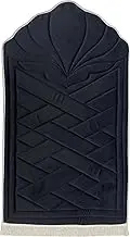 Thick Prayer Mat,Cushioned Soft Padded Prayer Rug Ideal For Seniors or Those With Knee Problems,Muslim Gift,Islamic Gift,Ramadan Gift (Black, Mihrab Shape)