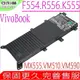 華碩 C21N1408,R556 電池-ASUS K555LB,K555SJ,K555UB,K555DG, R556SJ,R556DA,VM510,W519,VM590電池