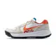 Nike Acg Lowcate "Leap High" 男 白 卡其 運動 休閒鞋 FD4204-161