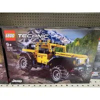 在飛比找蝦皮購物優惠-樂高 LEGO 42122 科技系列 Technic Jee