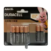 在飛比找momo購物網優惠-【DURACELL】金頂鹼性電池 4號AAA 16入裝(電力