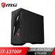 微星 MSI Infinite S3 電競桌機(i7-13700F/16G/GTX1650/512G SSD/Win11)(13-845TW)