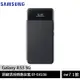 SAMSUNG Galaxy A53 5G 原廠透視感應皮套/公司貨 EF-EA536~特價售完為止 [ee7-1]