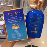 在飛比找蝦皮購物優惠-SHISEIDO Sun Protector Lotion 