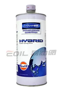 在飛比找樂天市場購物網優惠-GULF HYBRID 0W20 海灣 油電車專用 合成機油