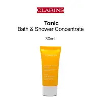 在飛比找蝦皮購物優惠-CLARINS Tonic Bath  shower con